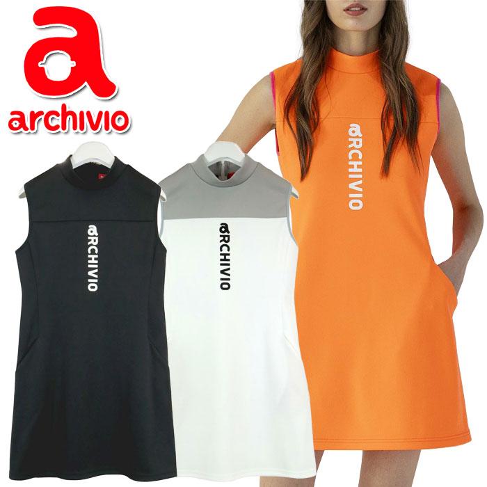 アルチビオ ワンピース 【公式通販】