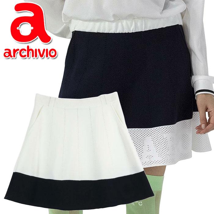 アルチビオ 春夏 ゴルフ バイカラーフレアニットスカート レディース  