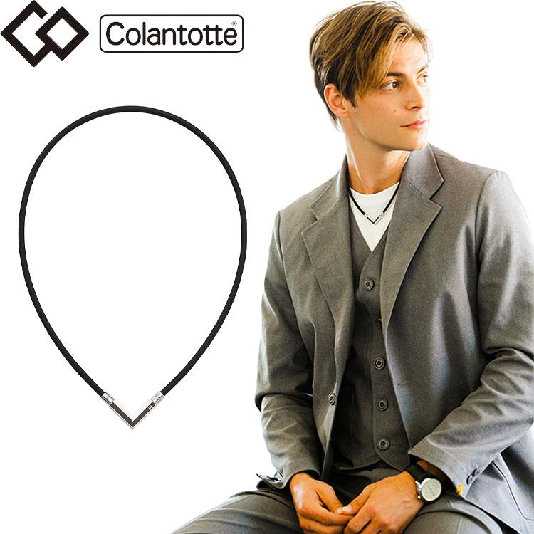 ColanTotte（コラントッテ） 期間限定ポイント10倍 TAO ネックレスα