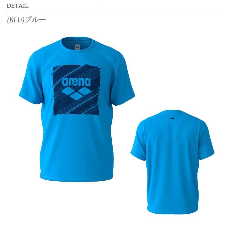 アリーナ（arena） 最終処分 Tシャツ メンズ AMUNJA53 メール便配送