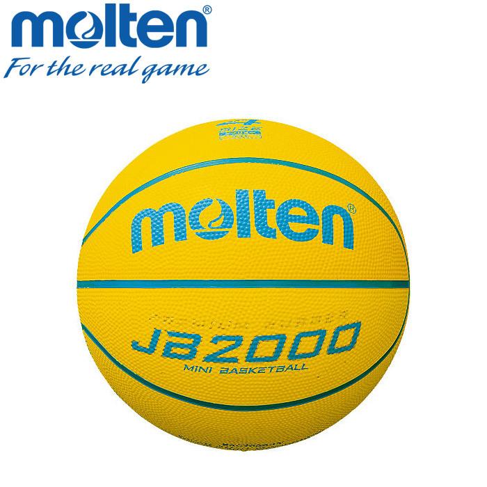 お気に入りの 最大70％オフ モルテン バスケットボール ボール 4号 JB2000軽量 B4C2000-LY hrmindustry.com hrmindustry.com