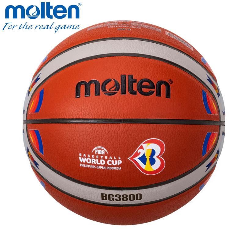 adidas（アディダス） モルテン バスケットボール 7号 FIBA