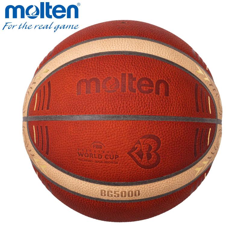 adidas（アディダス） モルテン バスケットボール 7号 FIBA