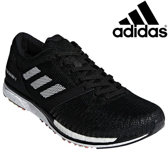 adizero takumi sen 5