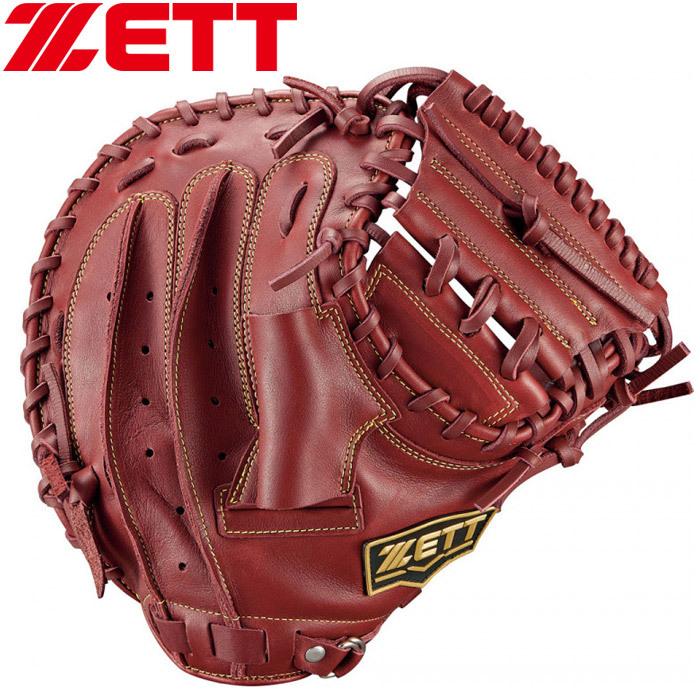 ゼット Zett 軟式野球 キャッチャーミット ソフトステア 捕手用 Brcb 4000 Brcb 4000 アネックススポーツ 通販 Yahoo ショッピング