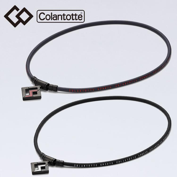 ColanTotte（コラントッテ） スポーツ プロ マグチタンネックレス 磁気