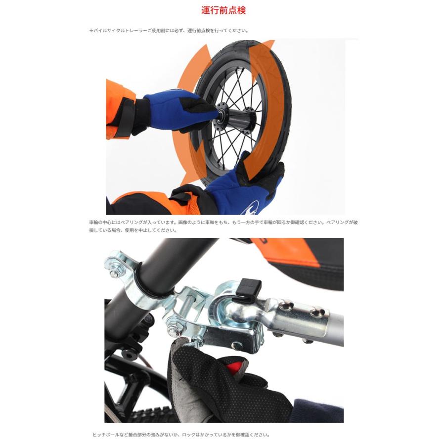 LOGOS（ロゴス） ドッペルギャンガー モバイルサイクルトレーラー