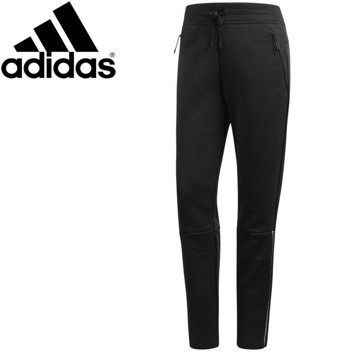 アディダス W Adidas Z N E パンツ レディース Eud75 Cw5746 Eud75 Cw5746 アネックススポーツ 通販 Yahoo ショッピング
