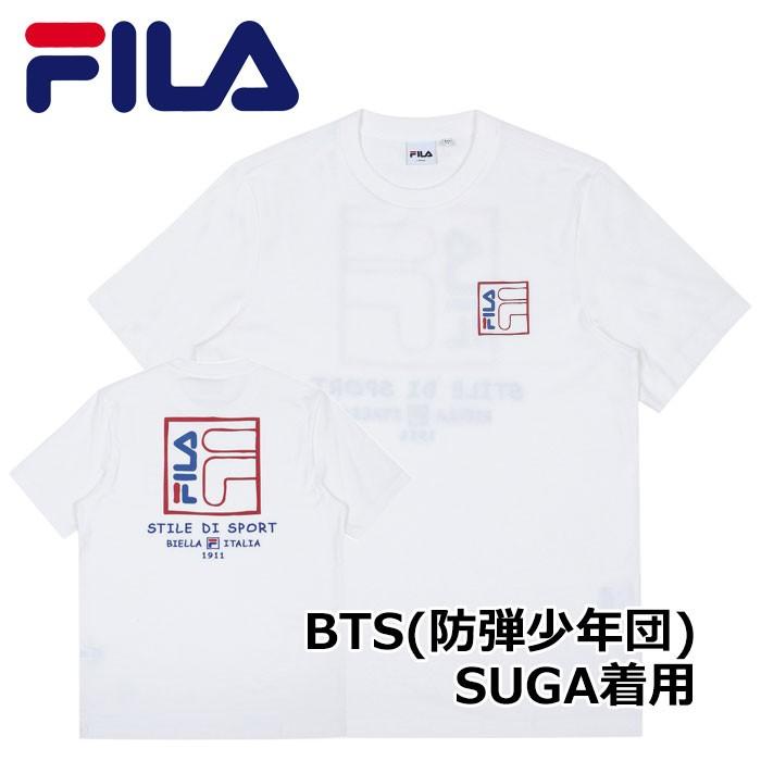 数量限定クリアファイル付き Fila Bts フィラ Tシャツ Suga着用モデル Fm9357 メンズ レディース 年春夏 ゆうパケット配送 Fm9357 02 アネックススポーツ 通販 Yahoo ショッピング