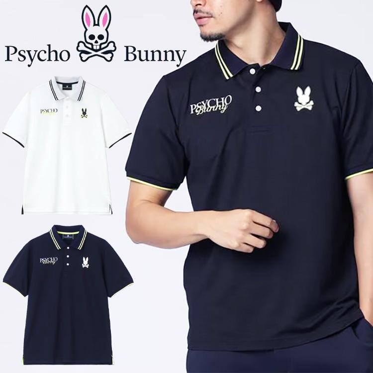Psycho Bunny（サイコバニー） ドライミックス鹿の子 コントラストロゴ