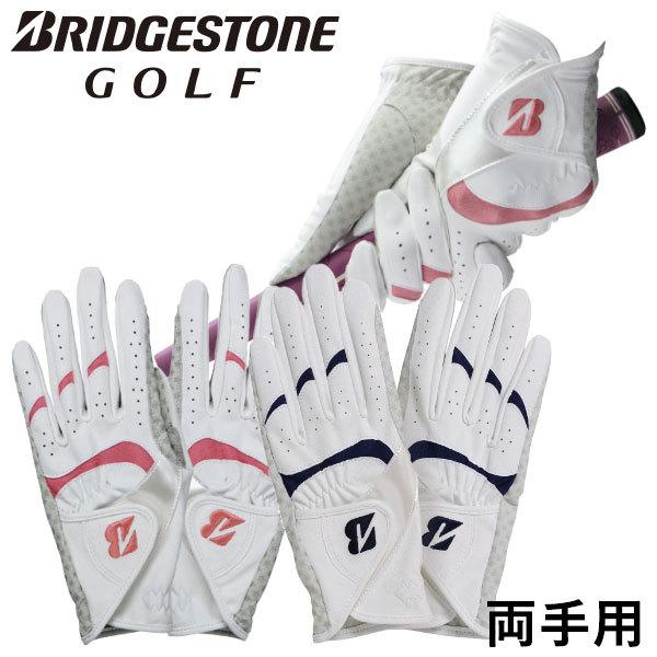 ブリヂストン ゴルフ ウルトラ グリップ レディ レディース ゴルフグローブ 両手用 GLG27B メール便配送 :glg27b:アネックススポーツ - 通販 - Yahoo!ショッピング ブリヂストン ゴルフ ウルトラ グリップ レディ レディース ゴルフグローブ 両手用 GLG27B メール便配送 :glg27b:アネックススポーツ - 通販 - Yahoo!ショッピング
