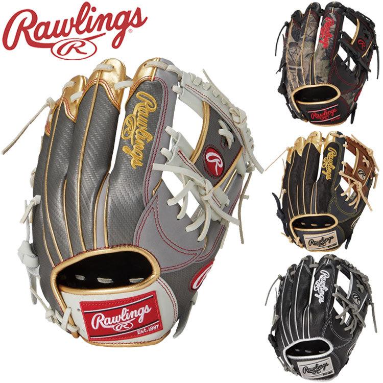 ローリングス 野球 軟式グローブ HOH MULTI MATERIAL SHELL 内野手用 