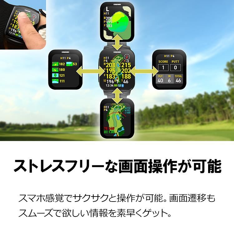GREENON（グリーンオン） ザ・ゴルフウォッチ THE GOLF WATCH GS501