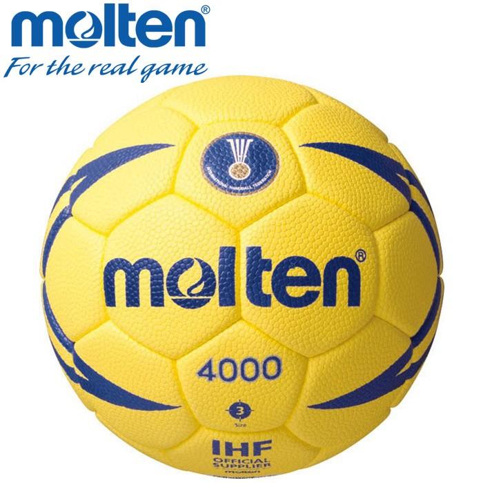 モルテン ハンドボール ボール 3号 ヌエバX4000 検定球 国際認定球 