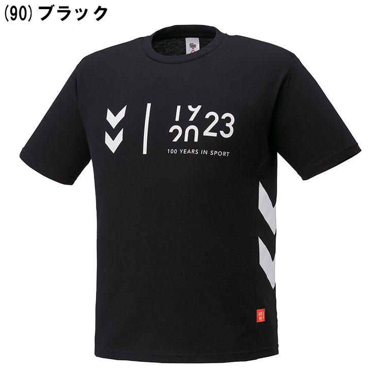 クリアランスセール メール便配送 ヒュンメル フォイエ シグネチャーTシャツ HAP4172ZF メンズ レディース｜annexsports｜05