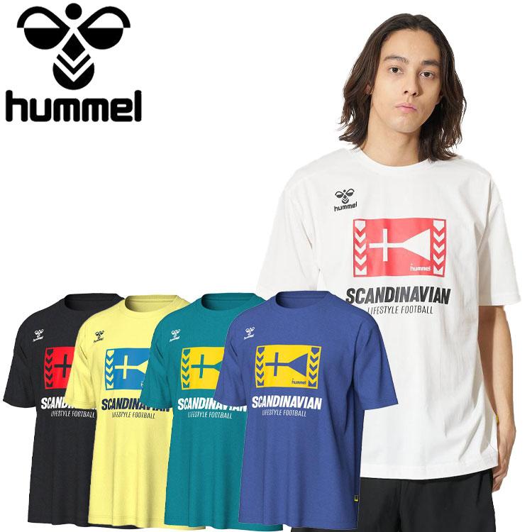 hummel メール便配送 ヒュンメル フォイエ SIGNATURE TEE HAP4179ZF メンズ レディース : アネックススポーツ ...