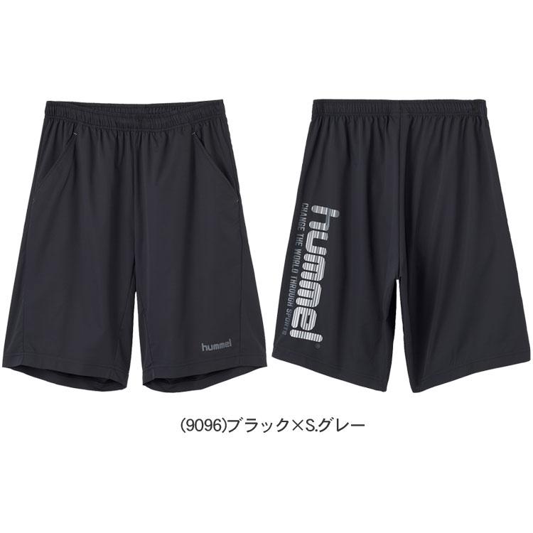 決算処分プライス ヒュンメル ウーヴンハーフパンツ ジュニア HJP2065 ※返品不可※｜annexsports｜03