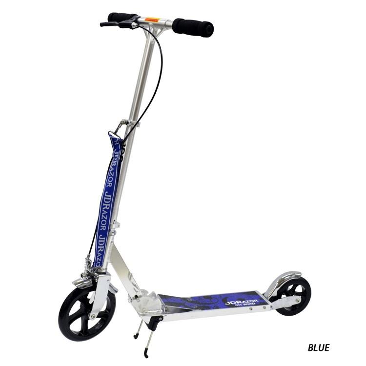 JD RAZOR 期間限定ポイント10倍 JD Razor MS-138P ジェイディレーザー