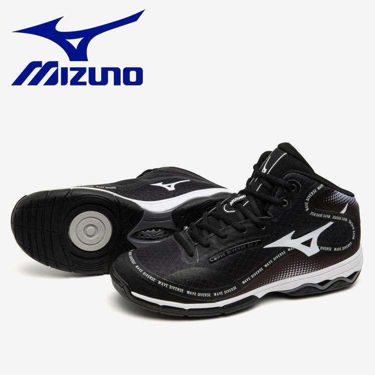 MIZUNO（ミズノ） ウエーブダイバース DE 2(フィットネス) K1GF237409