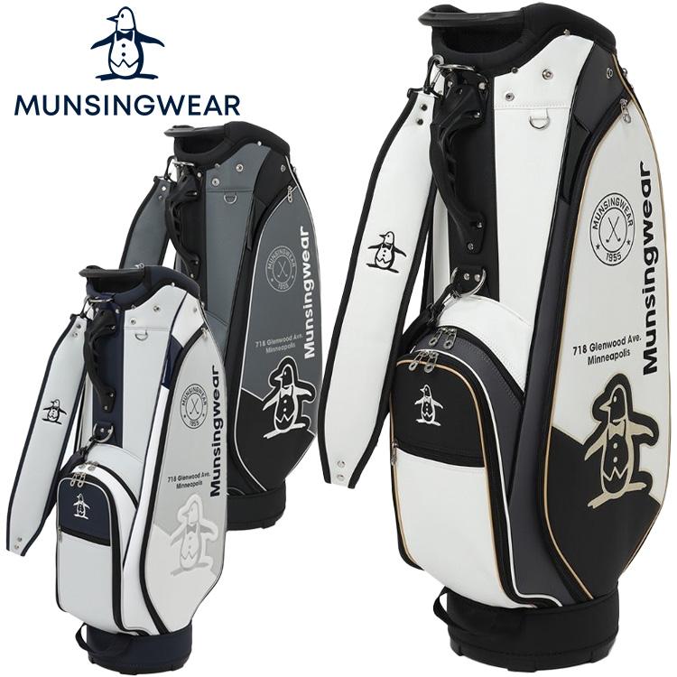 Munsingwear（マンシングウェア） アクティブ 軽量キャディバッグ 9.0