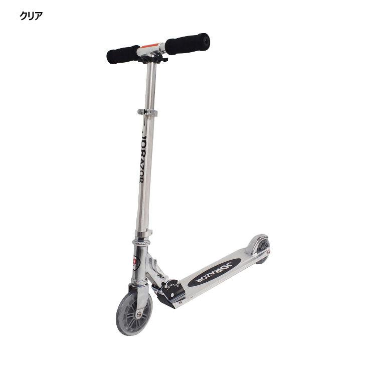キックスクーター JD RAZOR グリットグリット キックスクーター キックボード MS105RBX