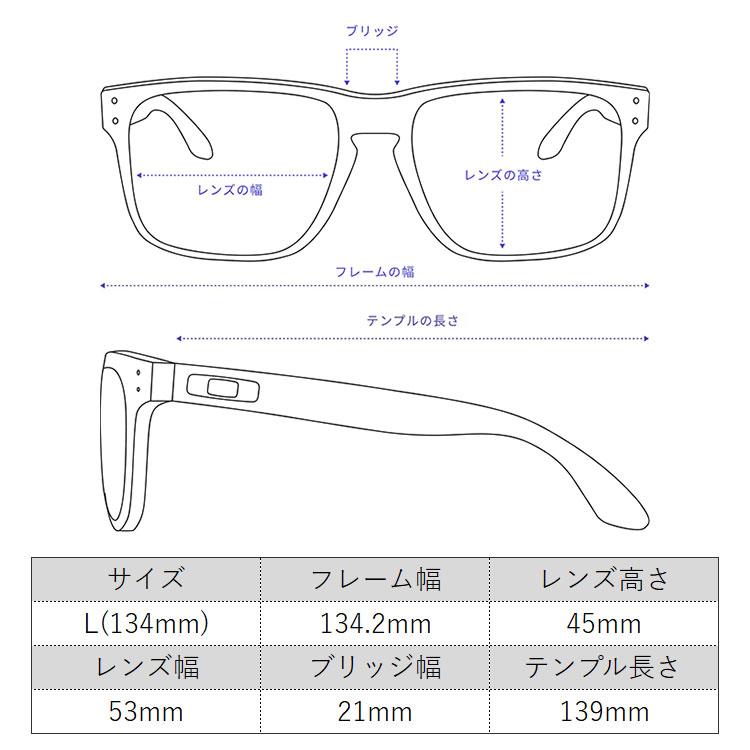 オークリー サングラス ラッチ OO9349-1953 Oakley Latch 934919 53 21 日本正規品_7