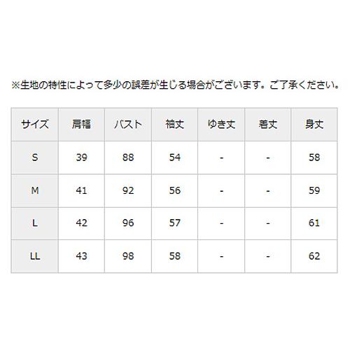 ルコックゴルフ ふわふわラインセーター レディース 2023秋冬 ゴルフウェア QGWWJL04｜annexsports｜13