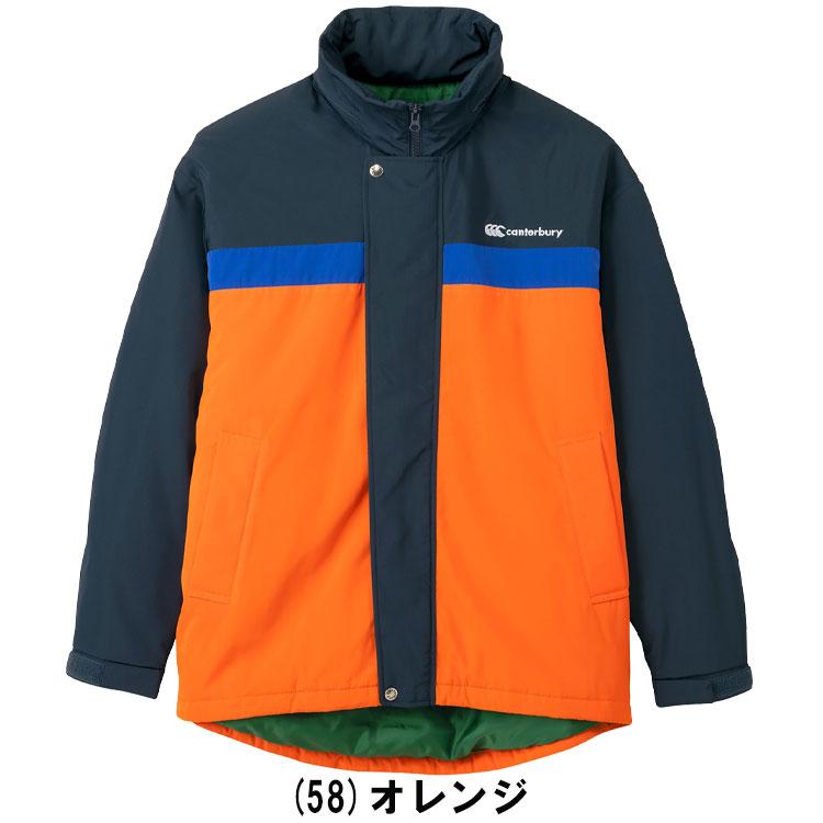 クリアランスセール カンタベリー FLEXWARM INSULATION JACKET メンズ レディース RA72501｜annexsports｜04