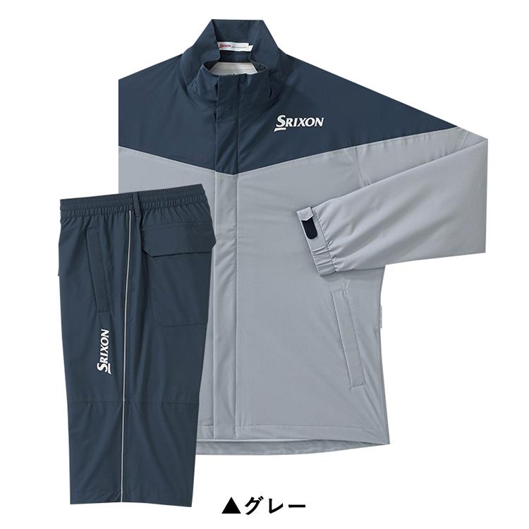 SRIXON スリクソン ゴルフ ムーブマスター 2 レインスーツ 上下セット 