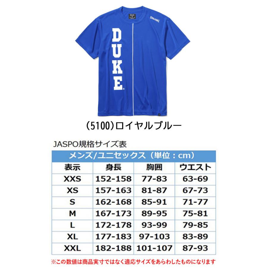 スポルディング BASKETBALL Tシャツ デューク バーティカルライン SMT201820 メール便配送｜annexsports｜03