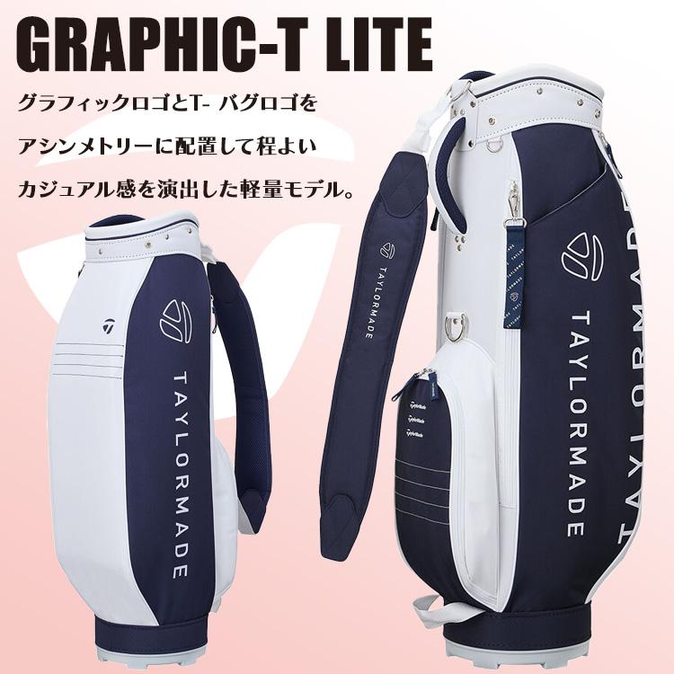 TaylorMade テーラーメイド グラフィックTライト キャディバッグ TaylorMade テーラーメイド グラフィックTライト キャディバッグ