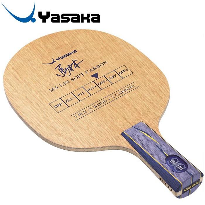 新しい到着 ヤサカ 馬林 ソフトカーボンmsc C 卓球ラケット Ym16 送料無料 Kwsrbd Com