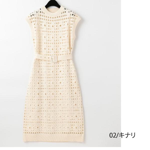 SALE セール 0121233008 Grace Continental フラワーメッシュニット