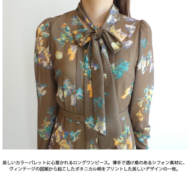 GRACE CONTINENTAL 0124331101,フラワープリントボウタイ付 GRACE CONTINENTAL 0124331101,フラワープリントボウタイ付