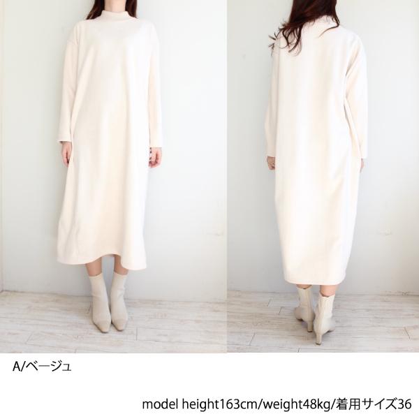 世界的に有名な Sale セール Double Standard Clothing Suede Bomber ワンピース ダブルスタンダードクロージング 新作 送料無料 インスタ