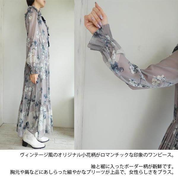 SALE セール 0301430231, Sov./,フラワーシフォンプリーツワンピース  