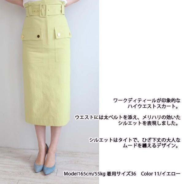 SALE セール ダイアグラム グレースコンチネンタル フロントポケット  