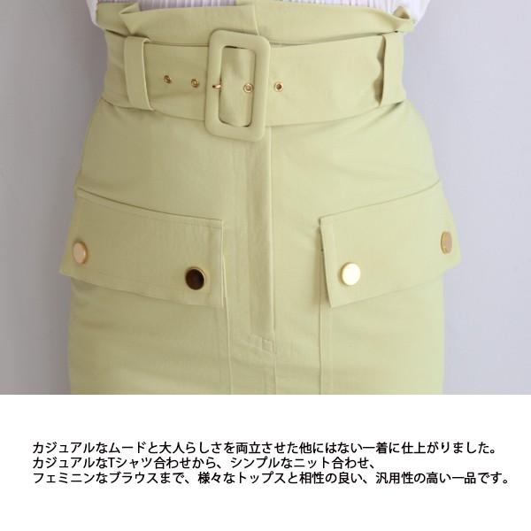 SALE セール ダイアグラム グレースコンチネンタル フロントポケット  