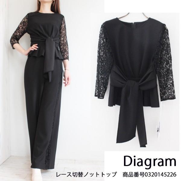 50 Off Sale セール レース切替ノットトップ Diagram ダイアグラム Grace Continental グレースコンチネンタル ss 送料無料 保証書付 Www Ladislexia Net