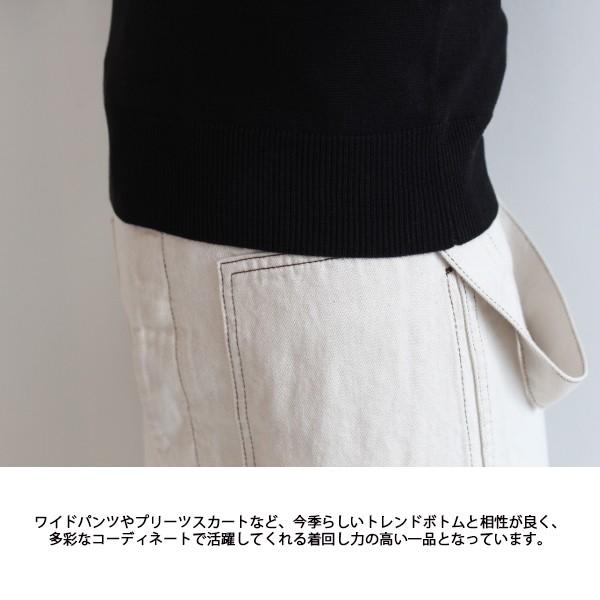 大きな割引 のニット 今季の春夏新作 ダイアグラム - ニット/セーター