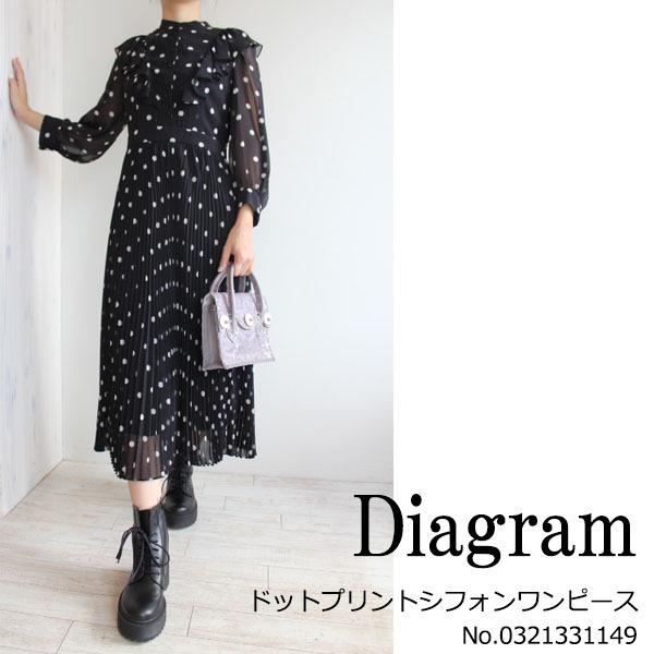 手数料安い Diagram ドットプリントシフォンワンピース メンズファッション ダイアグラム グレースコンチネンタル 送料無料 21aw Diagram ドットプリントシフォンワンピース バッグ グレースコンチネンタルならannie 福袋セール値下げ