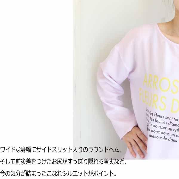 SALE セール 40%OFF 0322141189,Diagram,GRACE CONTINENTAL,レタード 