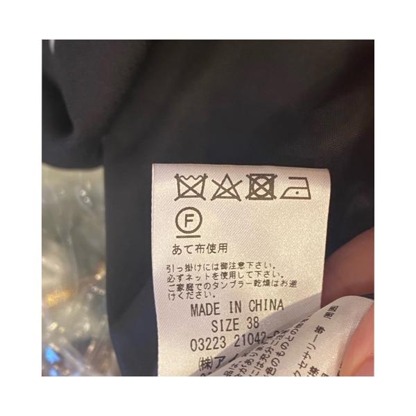 0322321042,Diagram,ドットマーメイドスカート,ダイアグラム,GRACE CONTINENTAL, ループワンハンドルバッグ ,グレースコンチネンタル,送料無料|annie-0120|07