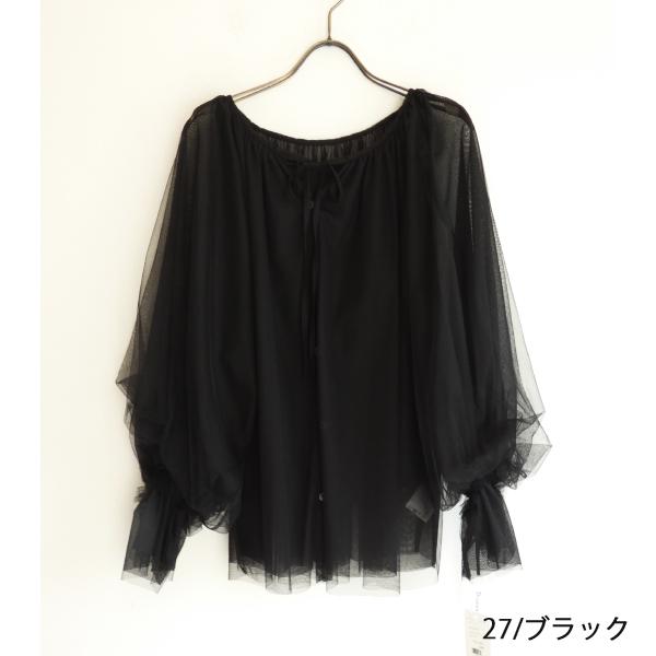 0324141047,Diagram,チュール2WAYトップ ,GRACE CONTINENTAL,グレース 