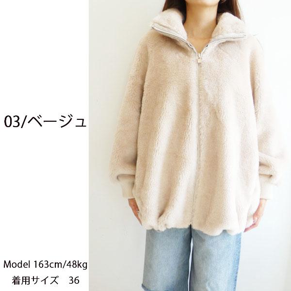 GRACE CONTINENTAL 【期間限定10％OFF】0324401067,ウールボアブルゾン 