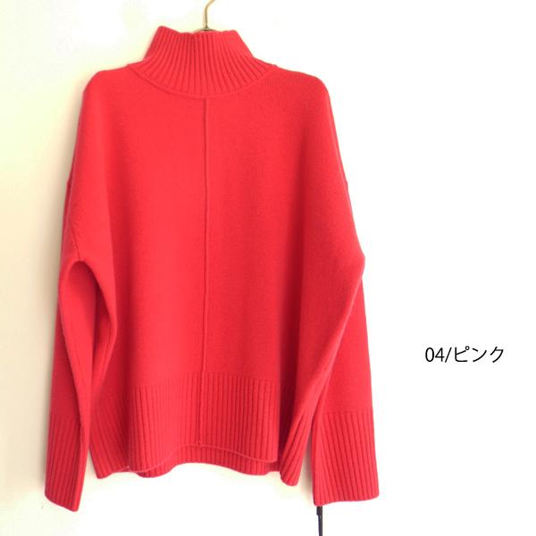 GRACE CONTINENTAL（グレースコンチネンタル） 【プレセール30％OFF