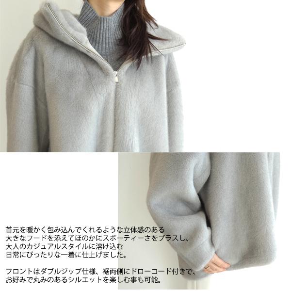 GRACE CONTINENTAL（グレースコンチネンタル） 【期間限定10％OFF