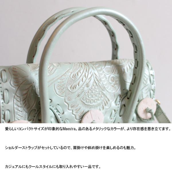 SALE セール 0420382526 Carvingtribes Mini Maestra MTLC,カービングトライブス 送料無料 ショルダーバッグ｜annie-0120｜05