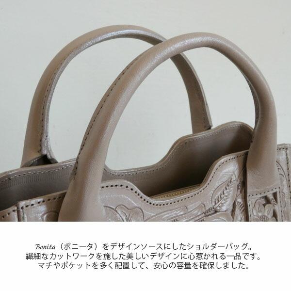 GRACE CONTINENTAL 【期間限定10％OFF】0422382523,SquareBoston BAG  