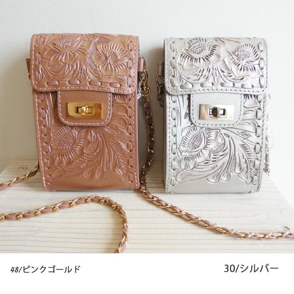 期間限定10％OFF 0423182523,Chain mini bagMT,Carvingtribes 